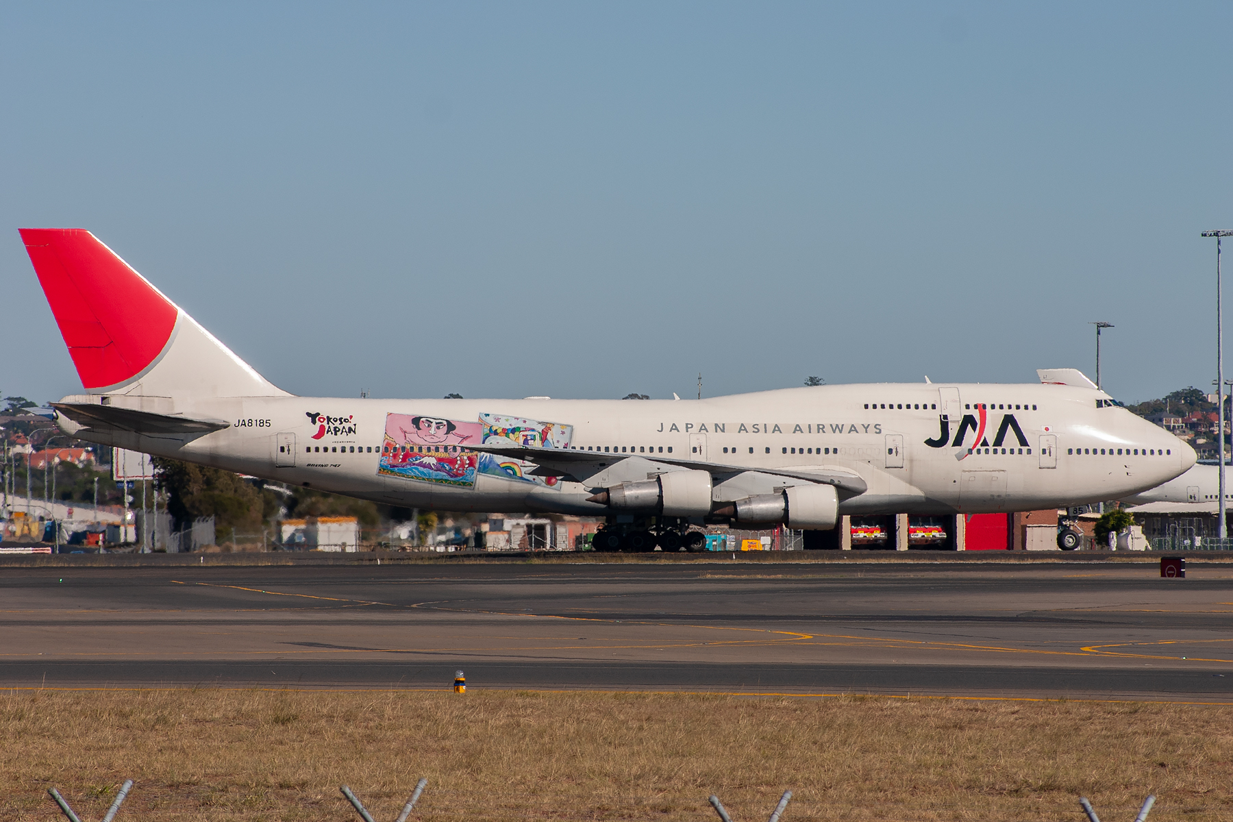 Japan Asia Airways Boeing 747-300 JA8185 at Kingsford Smith