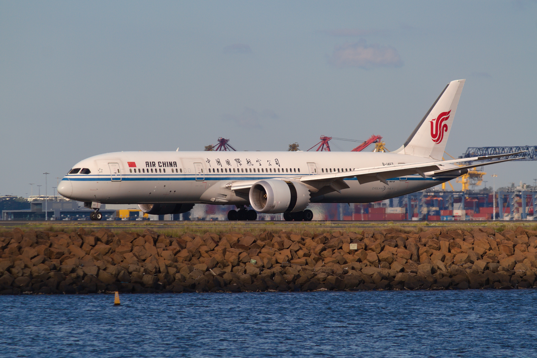 Air China Boeing 787-900 B-1467 at Kingsford Smith