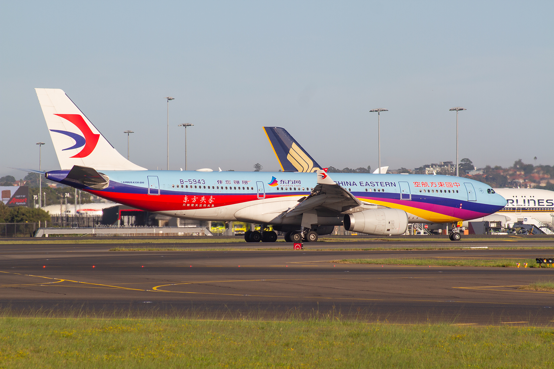 China Eastern Airlines Airbus A330-200 B-5943 at Kingsford Smith