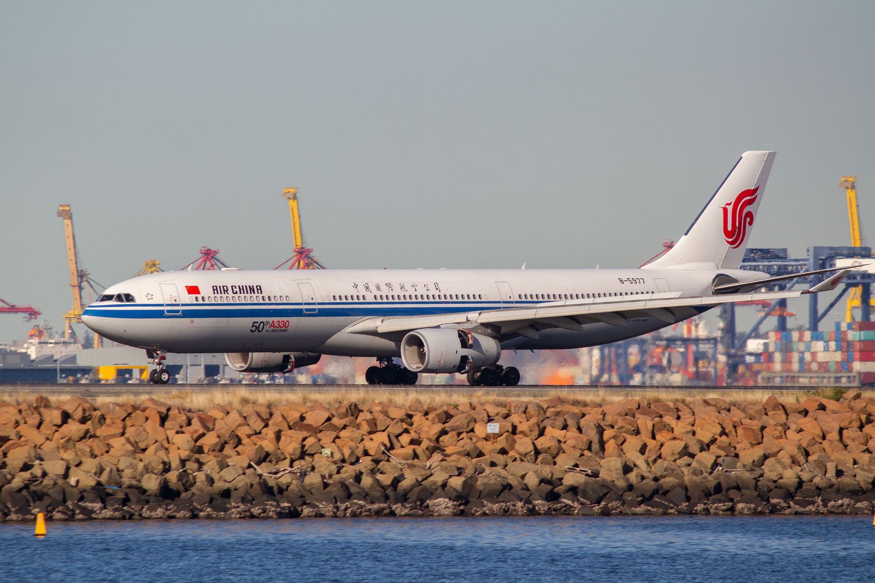 Air China Airbus A330-300 B-5977 at Kingsford Smith