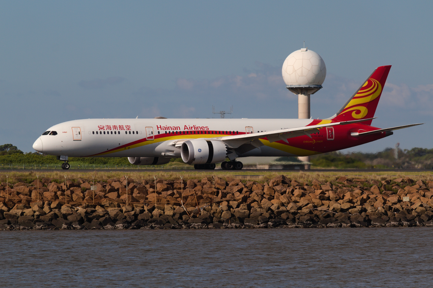 Hainan Airlines Boeing 787-900 B-207U at Kingsford Smith