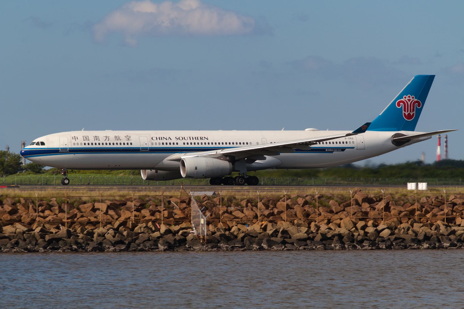 China Southern Airlines Airbus A330-300 B-1062 at Kingsford Smith