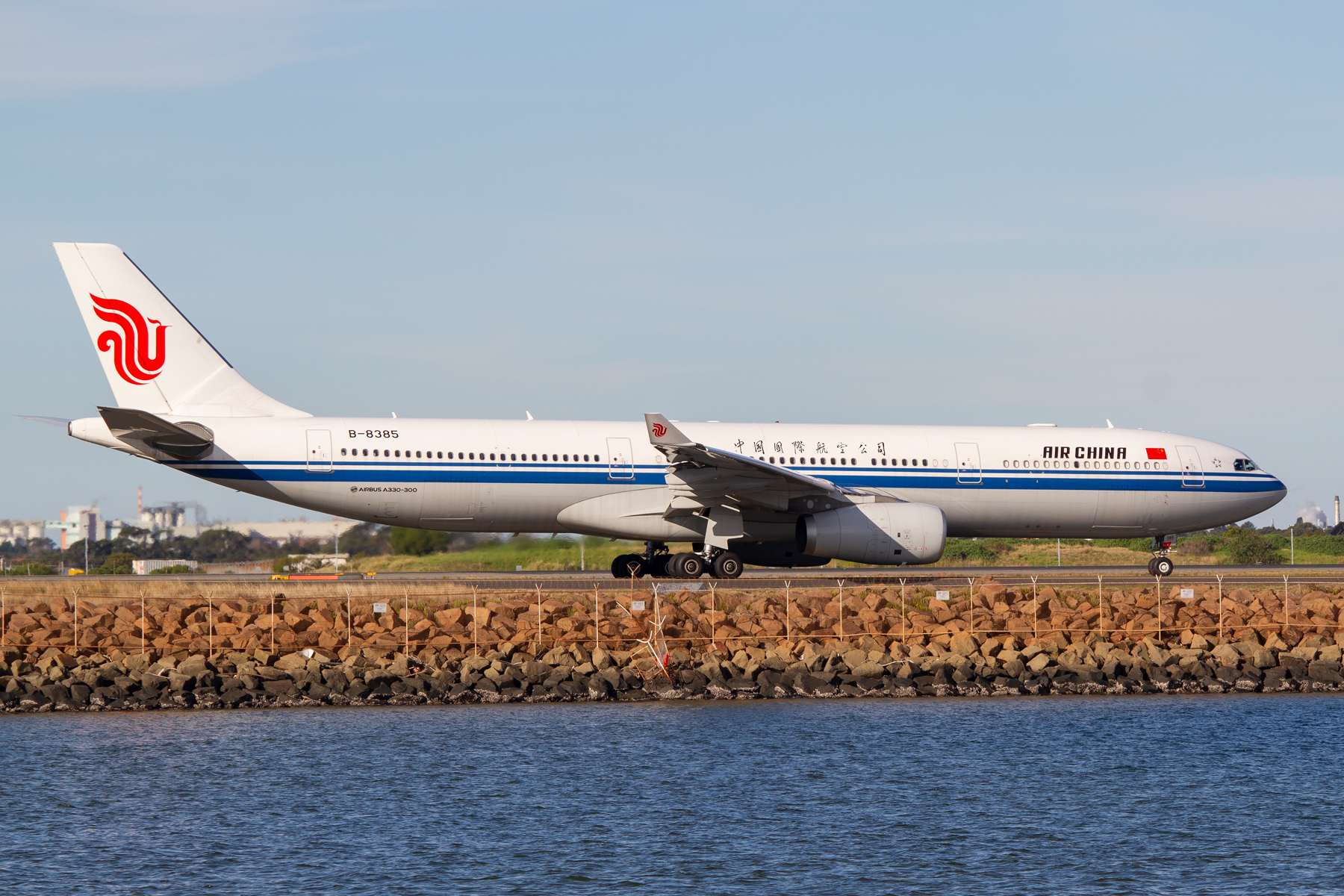 Air China Airbus A330-300 B-8385 at Kingsford Smith