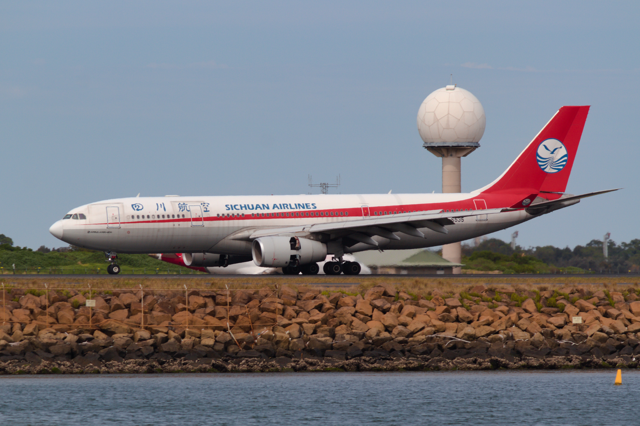 Sichuan Airlines Airbus A330-200 B-6535 at Kingsford Smith