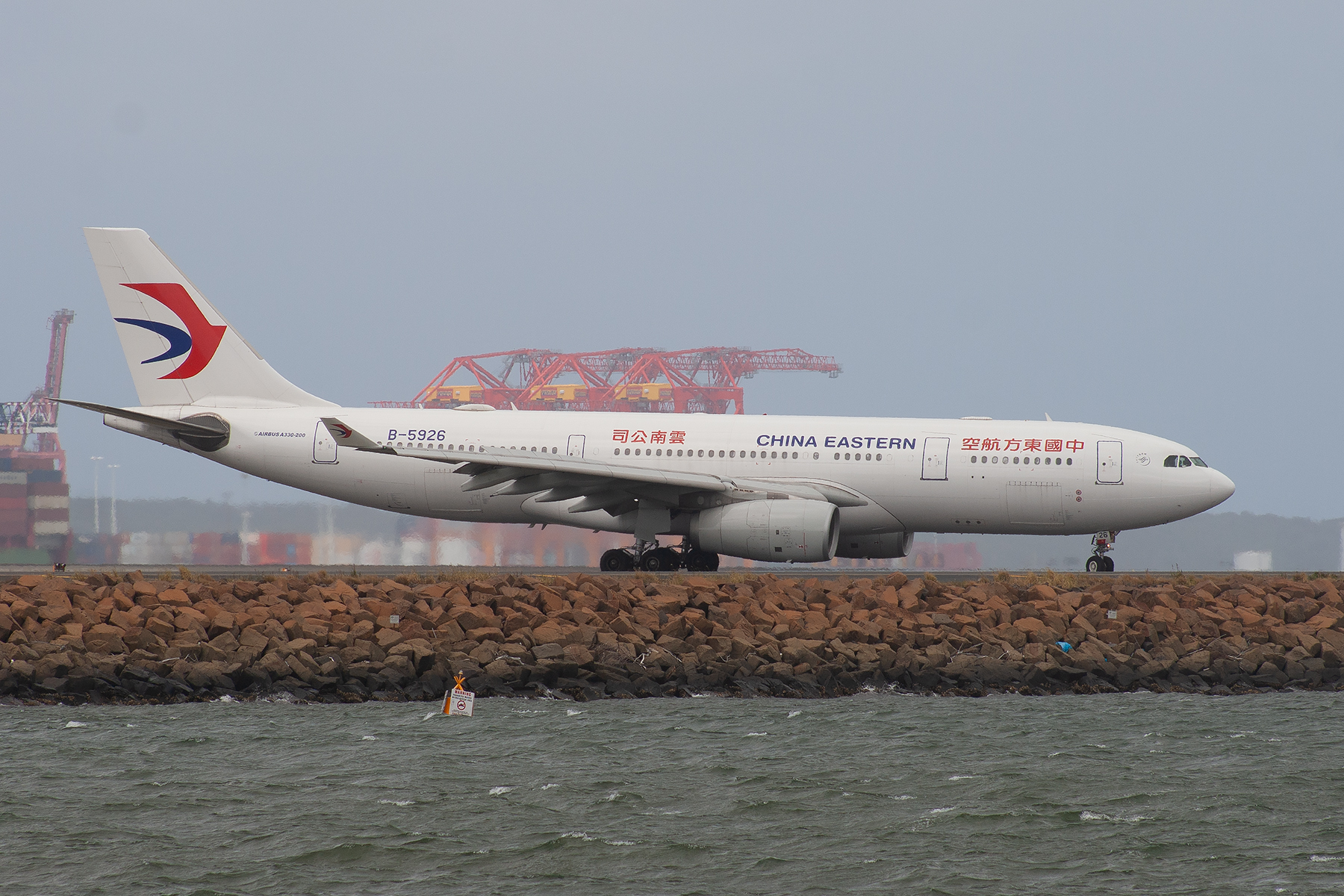 China Eastern Airlines Airbus A330-200 B-5926 at Kingsford Smith