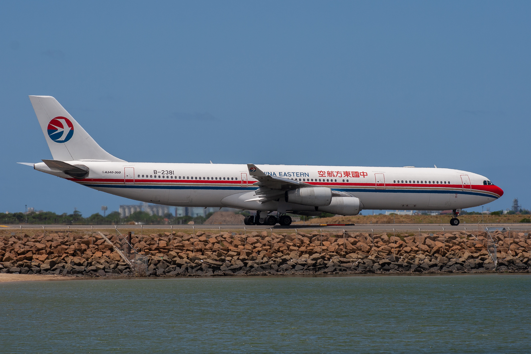China Eastern Airlines Airbus A340-300 B-2381 at Kingsford Smith