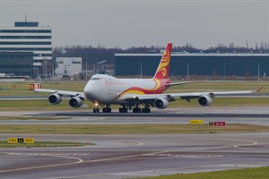 Yangtze River Express Boeing 747-400ERF B-1340 at Schiphol