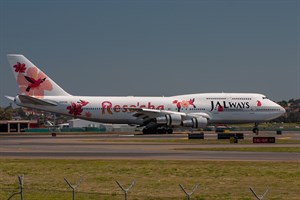 JALWays Boeing 747-300SR JA8186 at Kingsford Smith