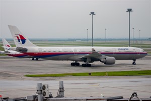 Malaysian Airlines Airbus A330-300 9M-MKR at Sepang