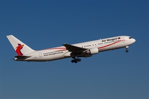 Air Niugini Boeing 767-300ER P2-PXW at Kingsford Smith