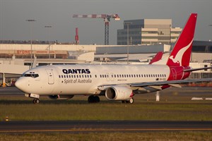 Qantas Boeing 737-800 VH-VXU at Kingsford Smith