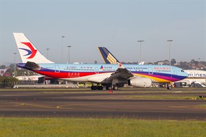 China Eastern Airlines Airbus A330-200 B-5943 at Kingsford Smith