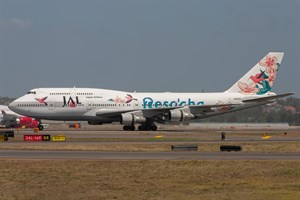 Japan Airlines Boeing 747-300SR JA8183 at Kingsford Smith