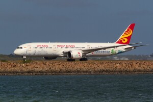 Hainan Airlines Boeing 787-900 B-1540 at Kingsford Smith