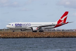 Qantas Airbus A330-200 VH-EBV at Kingsford Smith