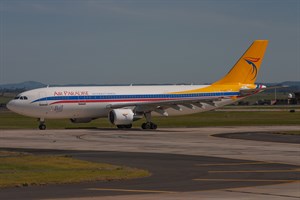 Air Paradise Int'l Airbus A300-600R PK-KDP at Tullamarine