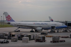 China Airlines Airbus A300-600R B-18572 at Sepang