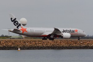 Qantas Boeing 787-800 VH-VKL at Kingsford Smith