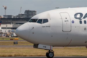 Qantas Boeing 737-800 VH-VYB at Kingsford Smith